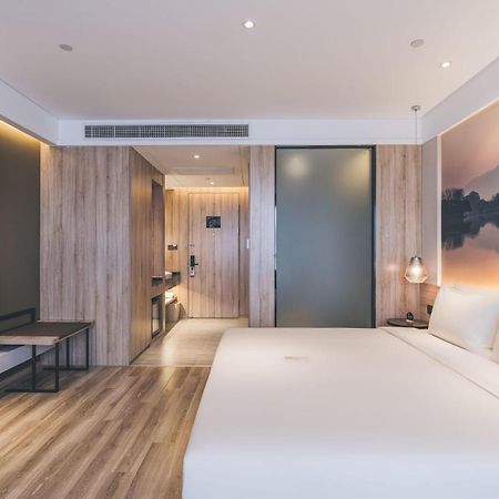Atour Hotel Nanjing Xianlin Avenue Jinma Road Экстерьер фото
