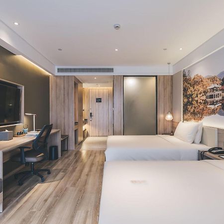 Atour Hotel Nanjing Xianlin Avenue Jinma Road Экстерьер фото