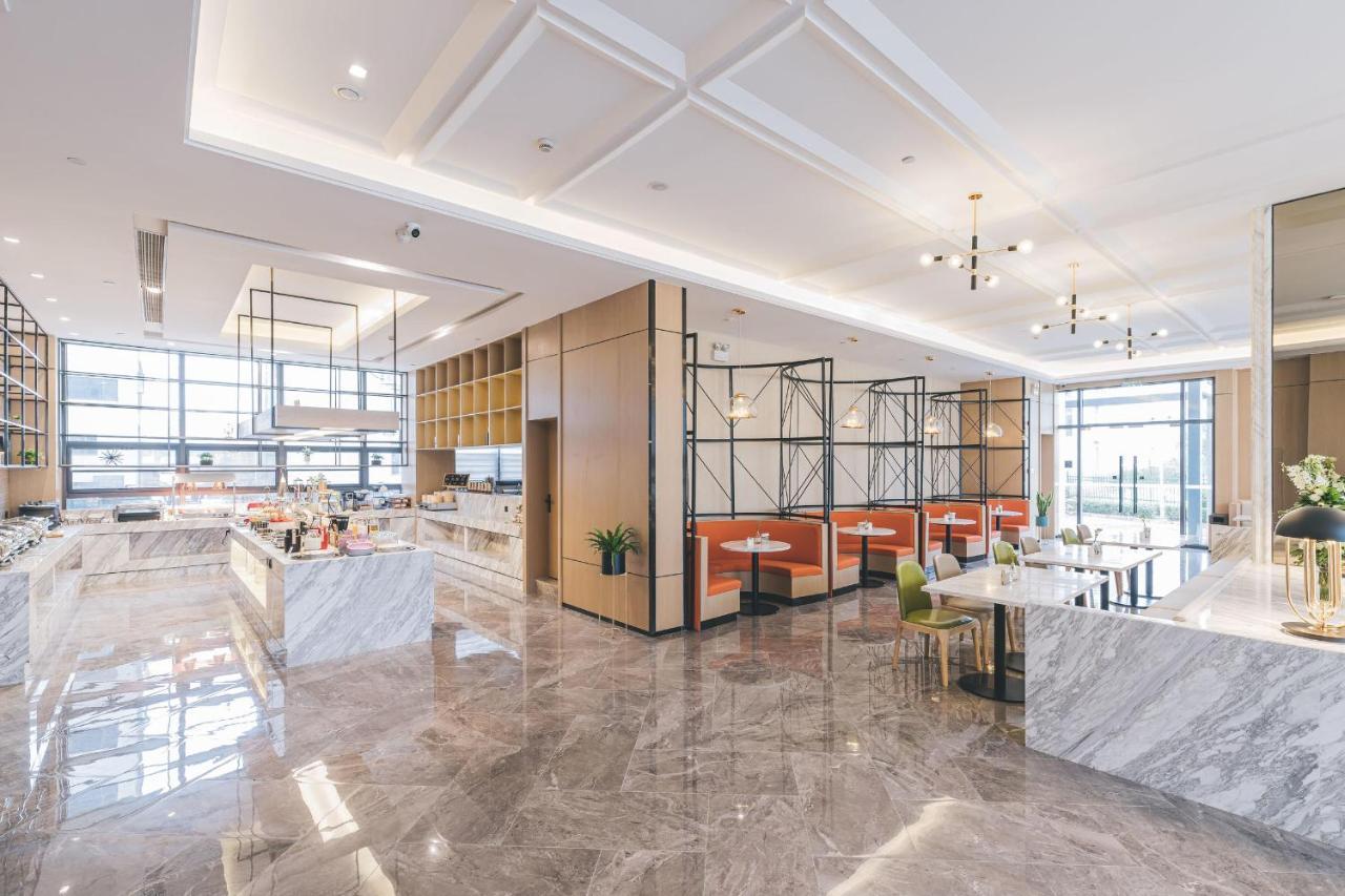 Atour Hotel Nanjing Xianlin Avenue Jinma Road Экстерьер фото