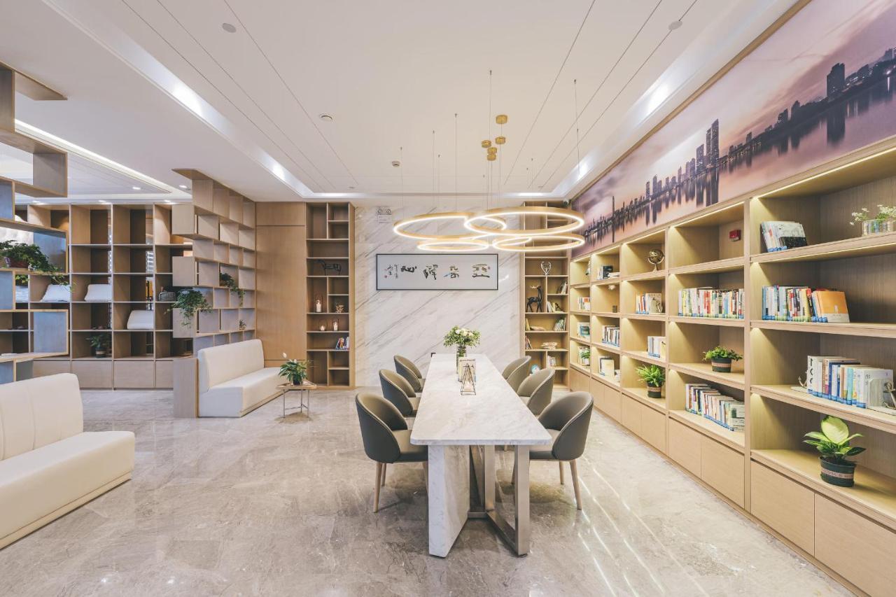 Atour Hotel Nanjing Xianlin Avenue Jinma Road Экстерьер фото