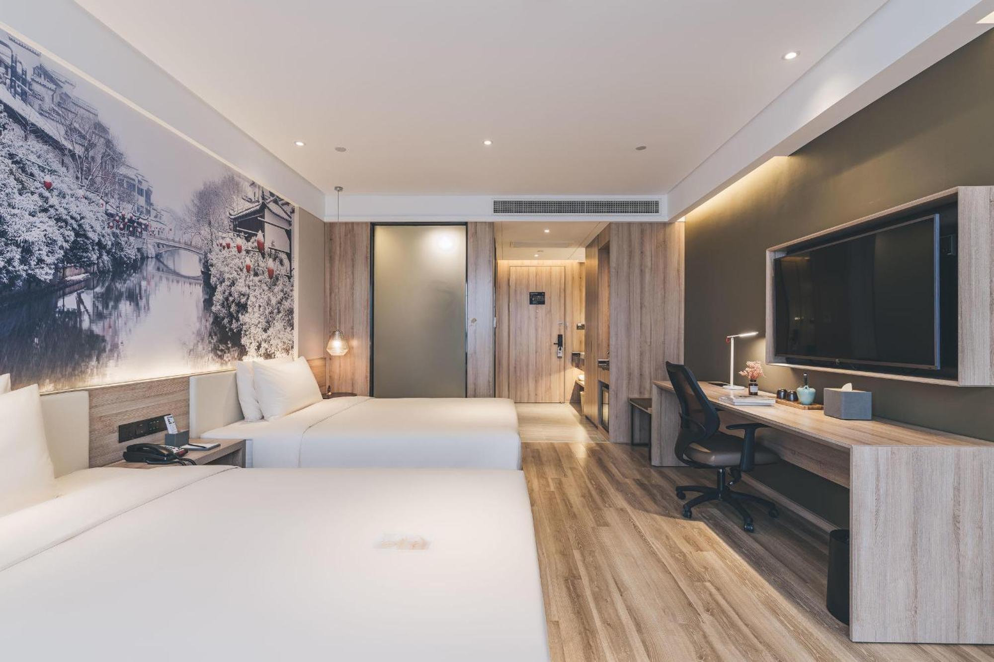 Atour Hotel Nanjing Xianlin Avenue Jinma Road Экстерьер фото