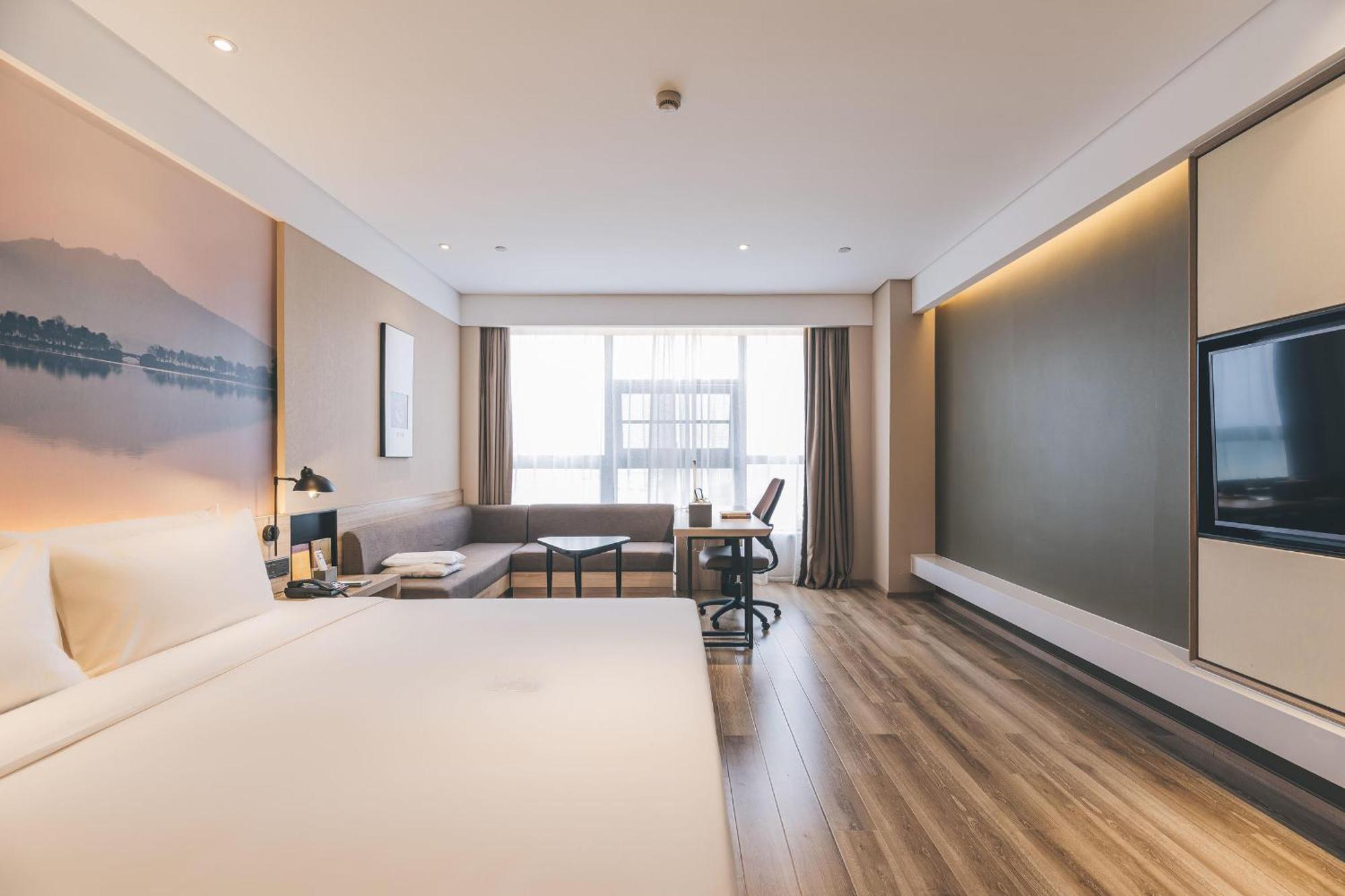 Atour Hotel Nanjing Xianlin Avenue Jinma Road Экстерьер фото