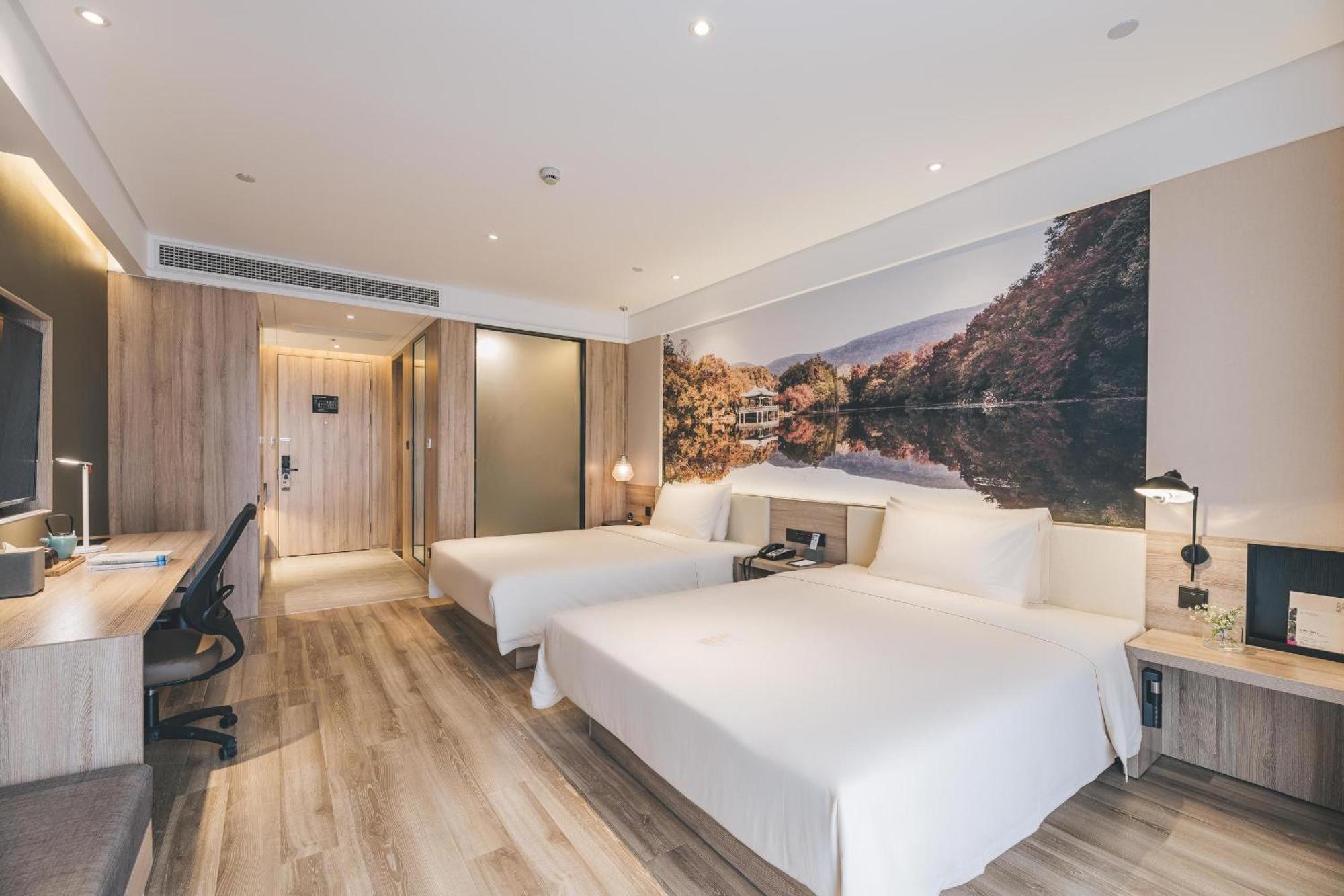 Atour Hotel Nanjing Xianlin Avenue Jinma Road Экстерьер фото