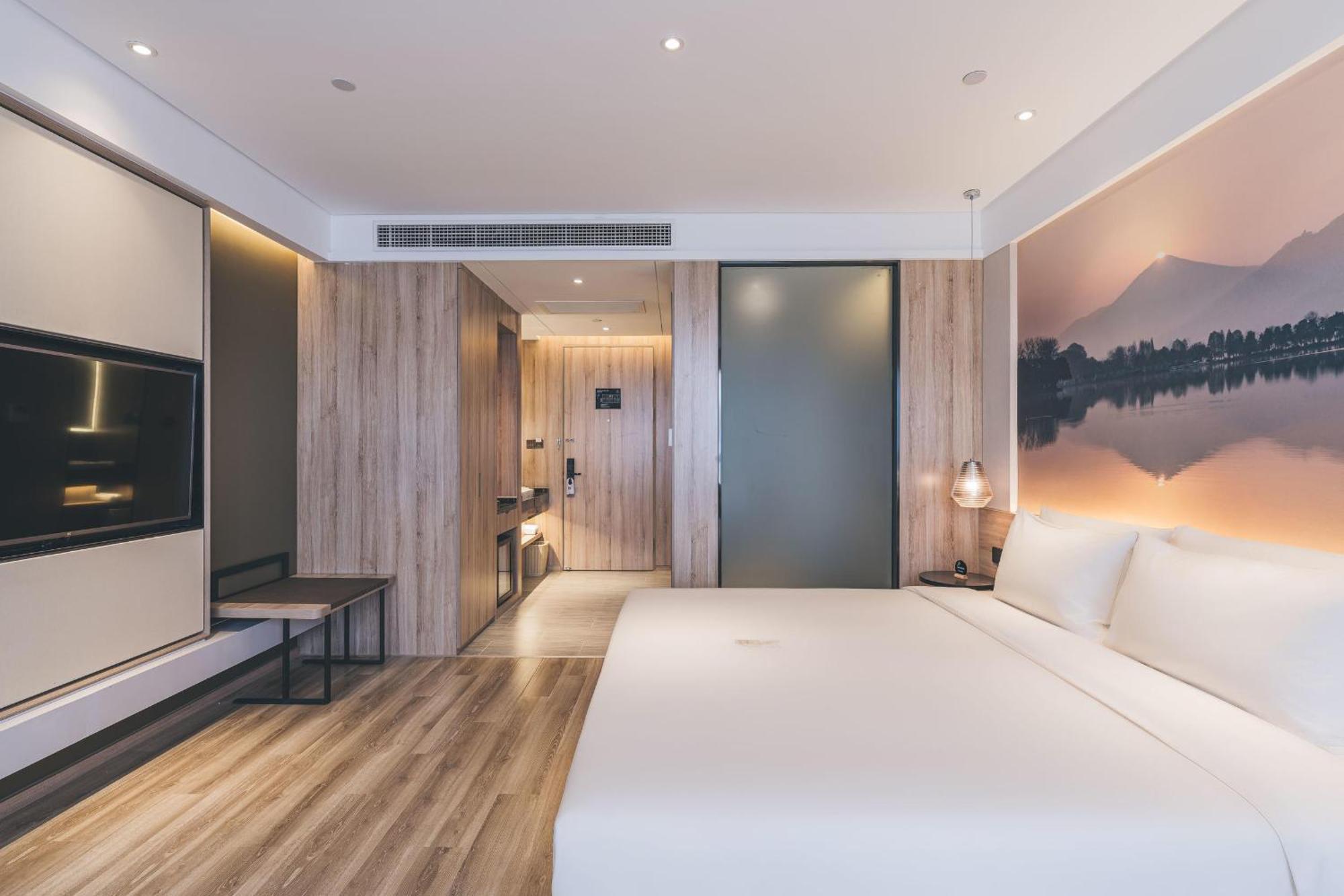 Atour Hotel Nanjing Xianlin Avenue Jinma Road Экстерьер фото