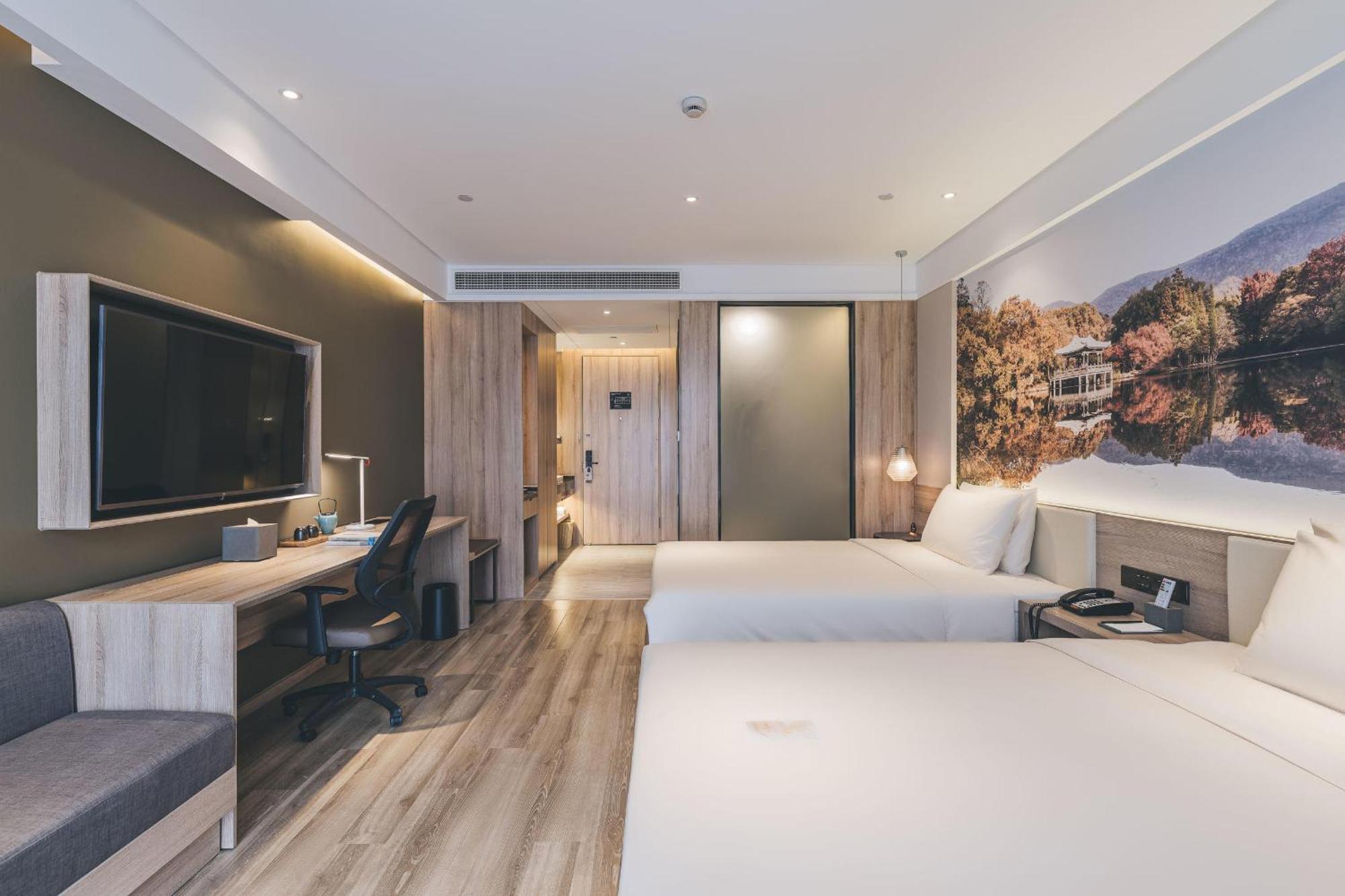 Atour Hotel Nanjing Xianlin Avenue Jinma Road Экстерьер фото