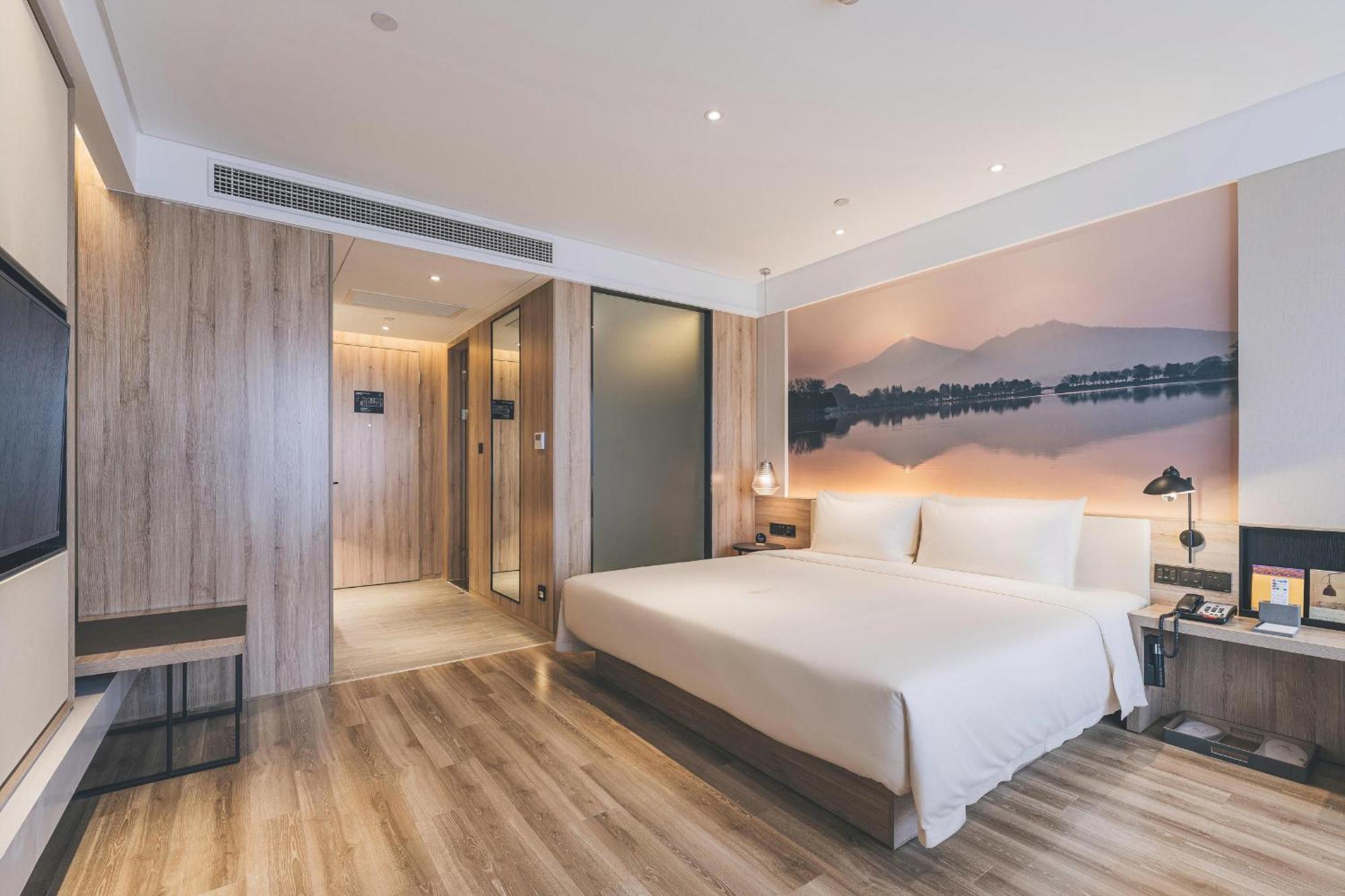 Atour Hotel Nanjing Xianlin Avenue Jinma Road Экстерьер фото
