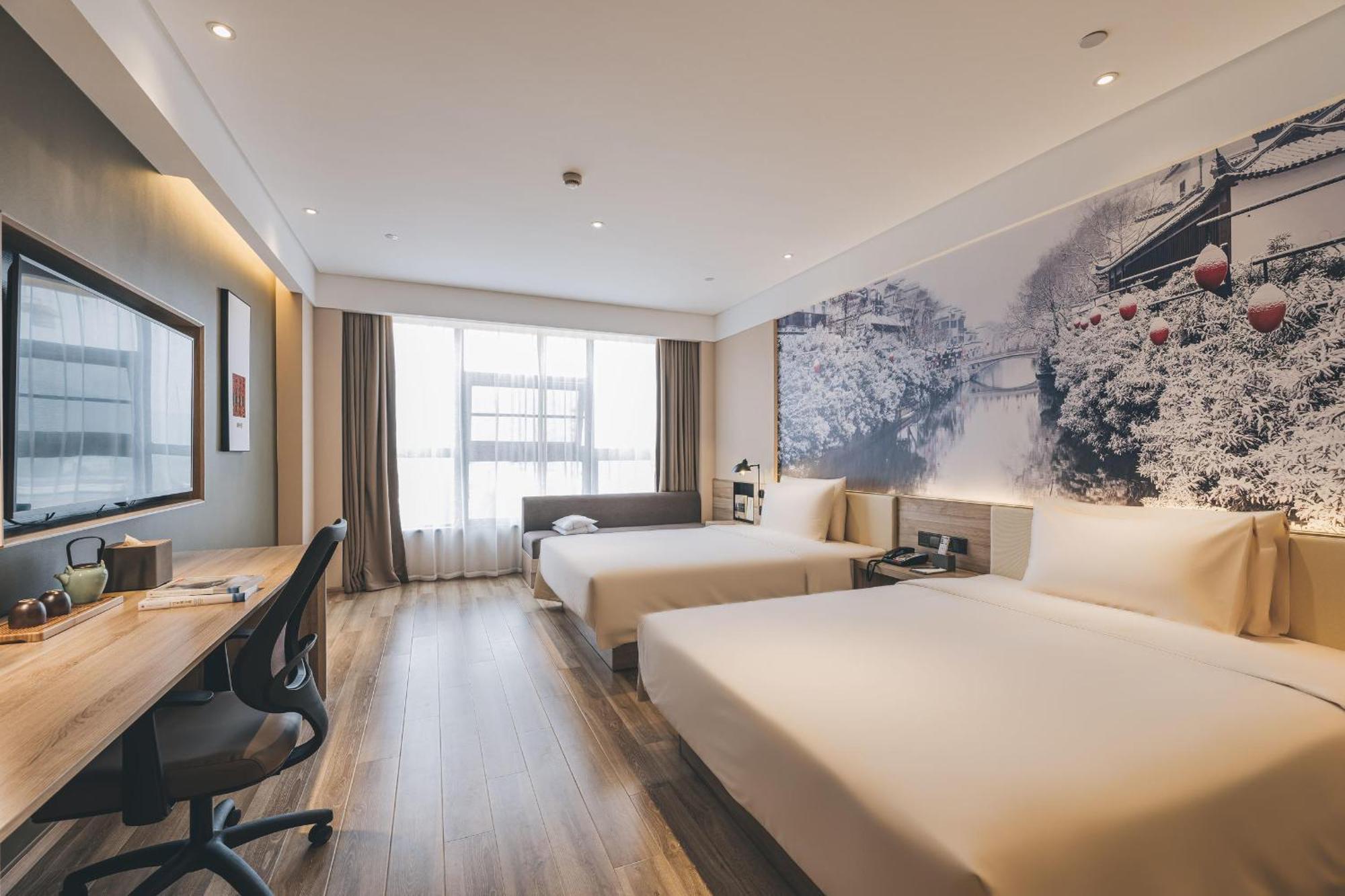 Atour Hotel Nanjing Xianlin Avenue Jinma Road Экстерьер фото