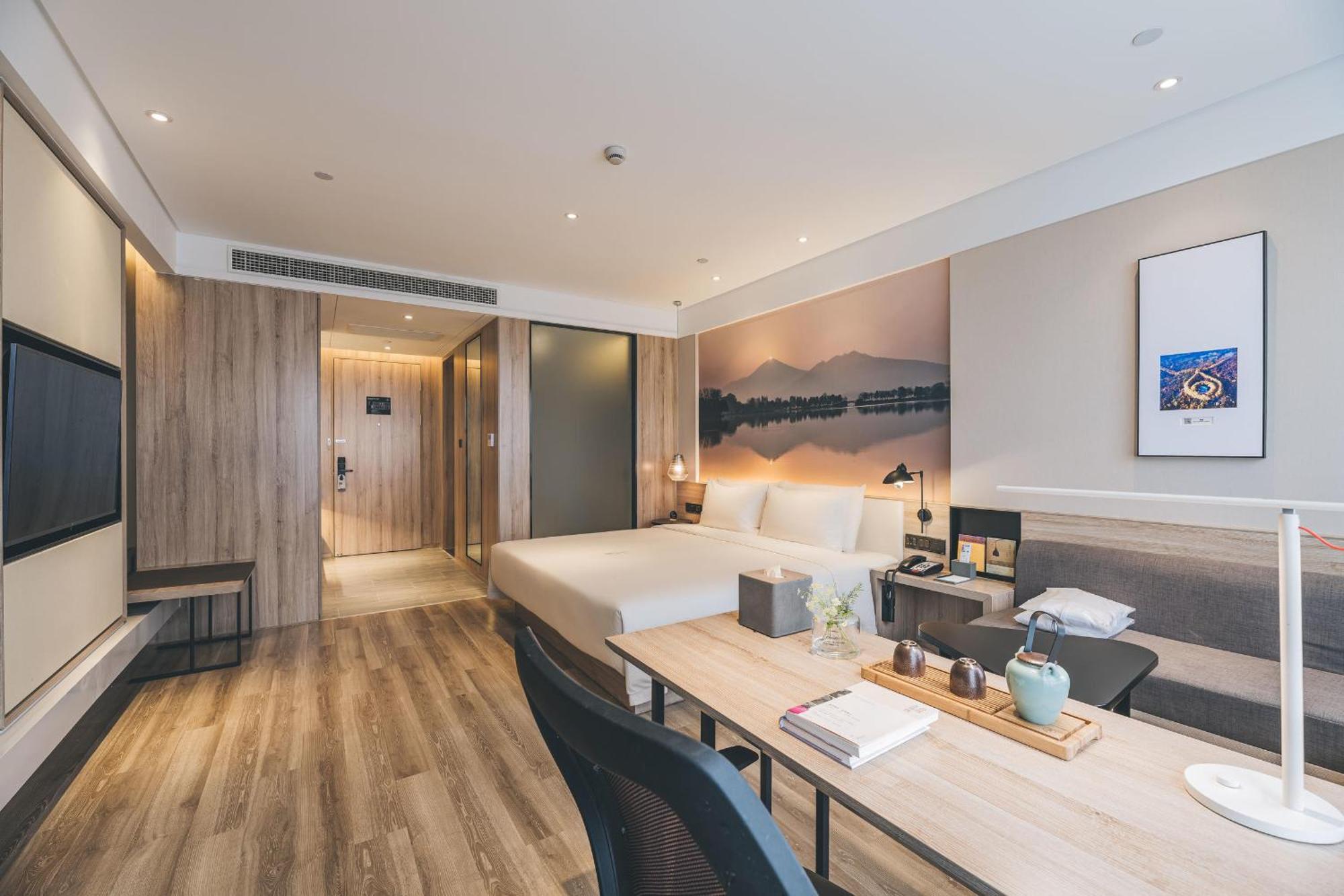 Atour Hotel Nanjing Xianlin Avenue Jinma Road Экстерьер фото
