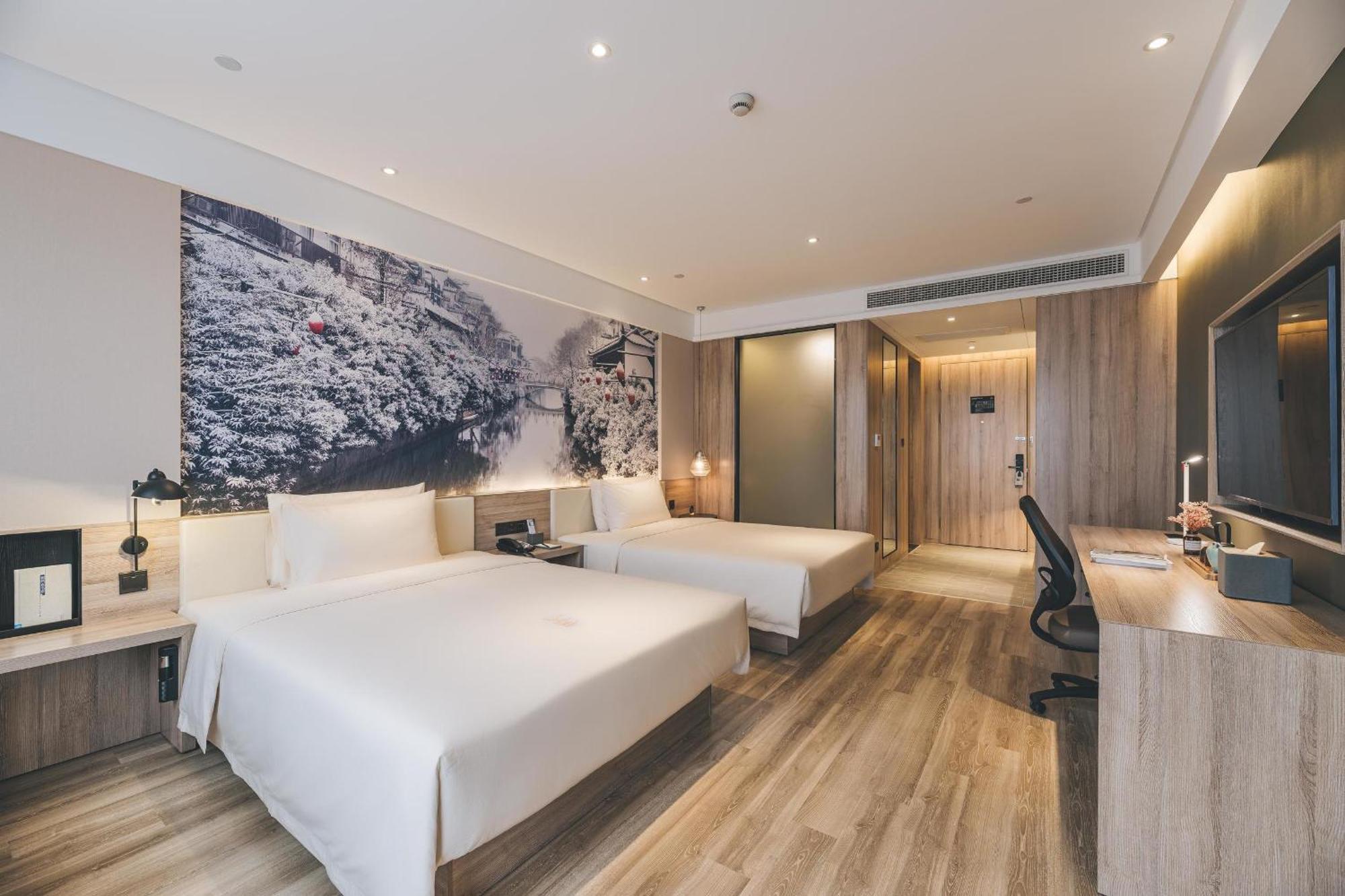 Atour Hotel Nanjing Xianlin Avenue Jinma Road Экстерьер фото
