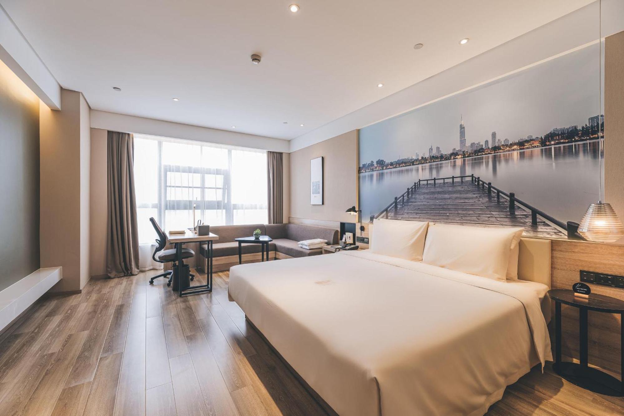 Atour Hotel Nanjing Xianlin Avenue Jinma Road Экстерьер фото