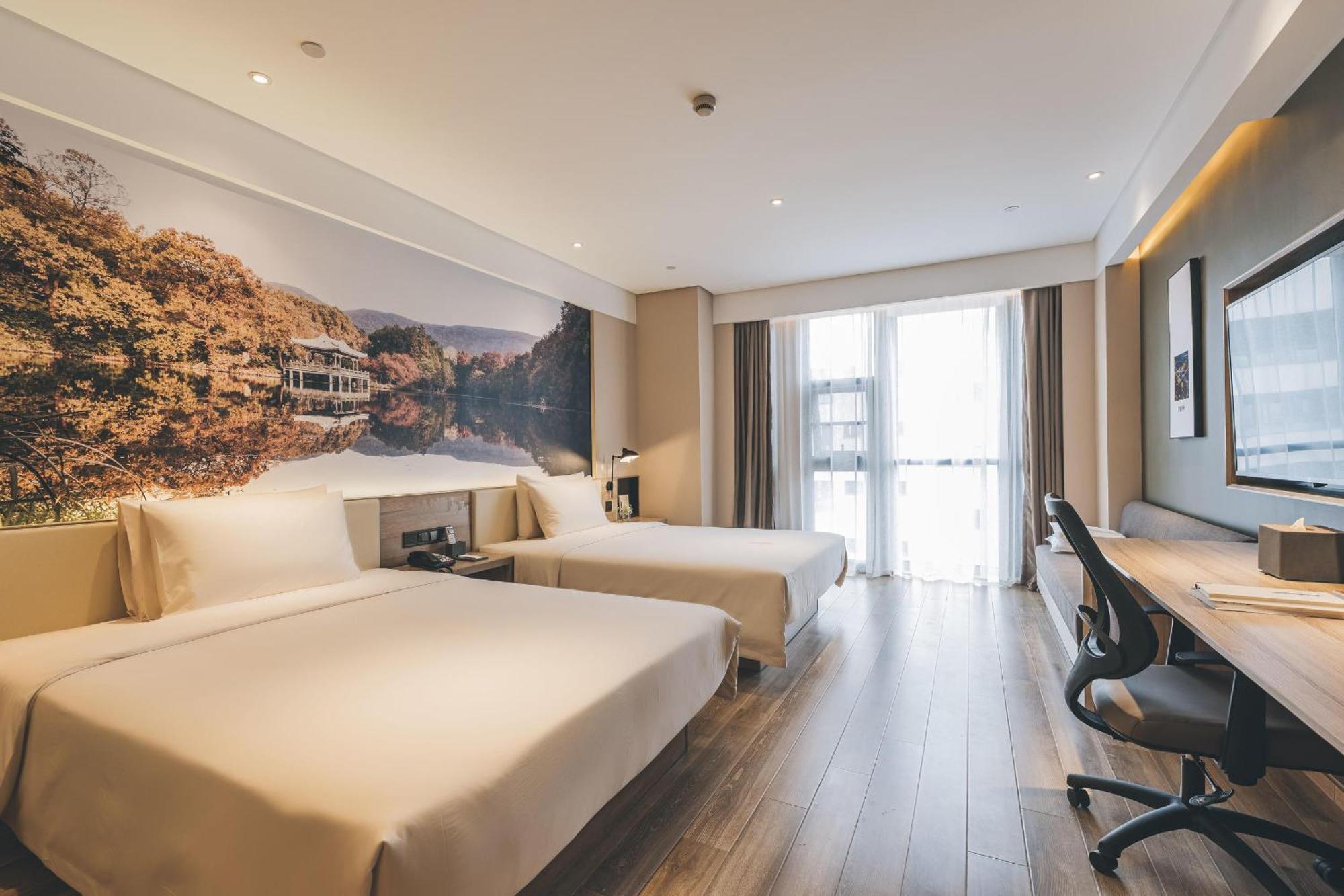 Atour Hotel Nanjing Xianlin Avenue Jinma Road Экстерьер фото