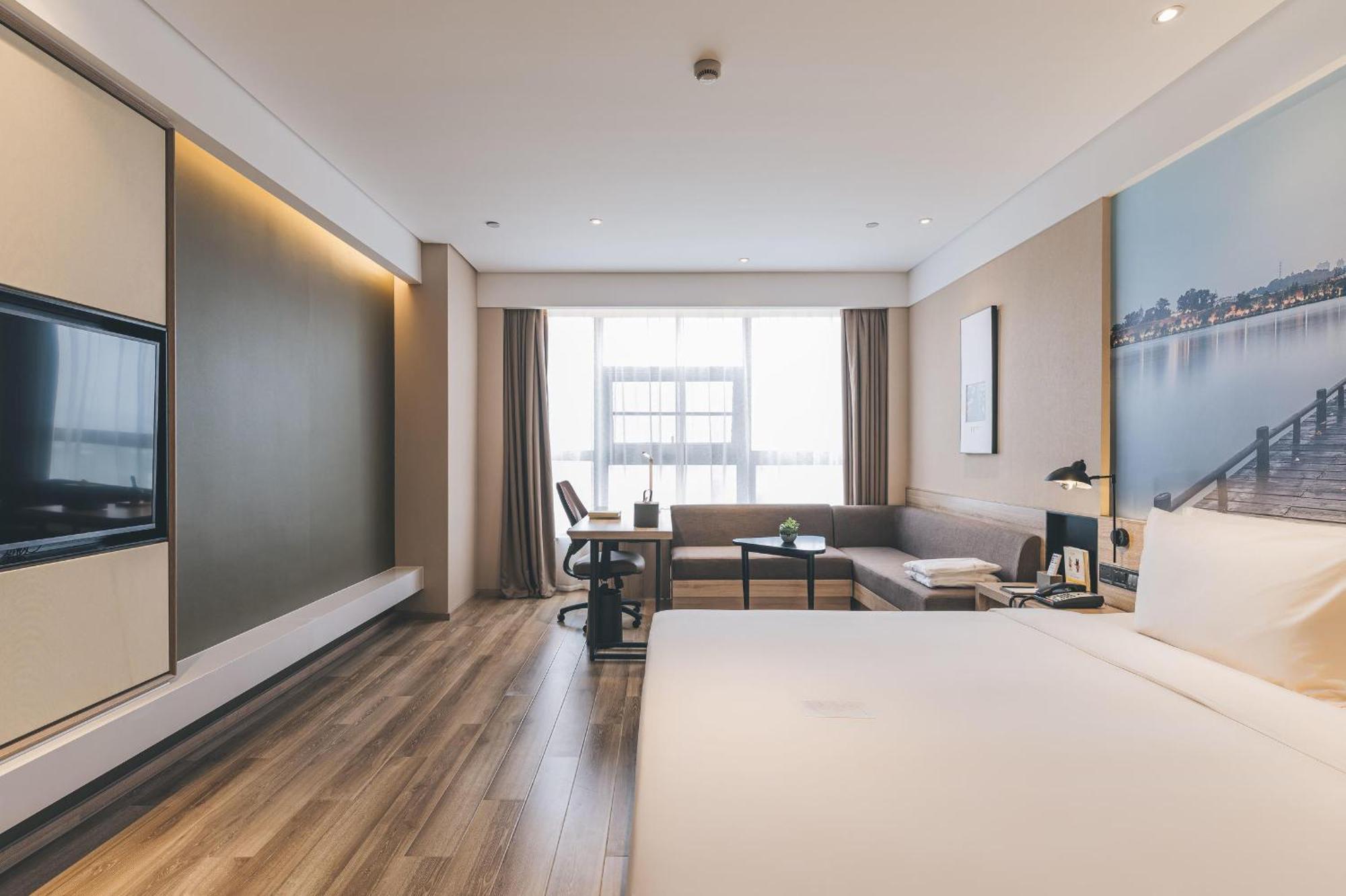 Atour Hotel Nanjing Xianlin Avenue Jinma Road Экстерьер фото