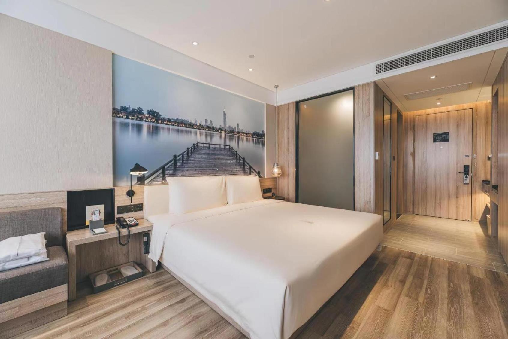 Atour Hotel Nanjing Xianlin Avenue Jinma Road Экстерьер фото