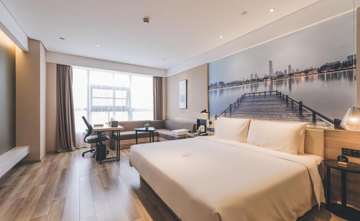Atour Hotel Nanjing Xianlin Avenue Jinma Road Экстерьер фото